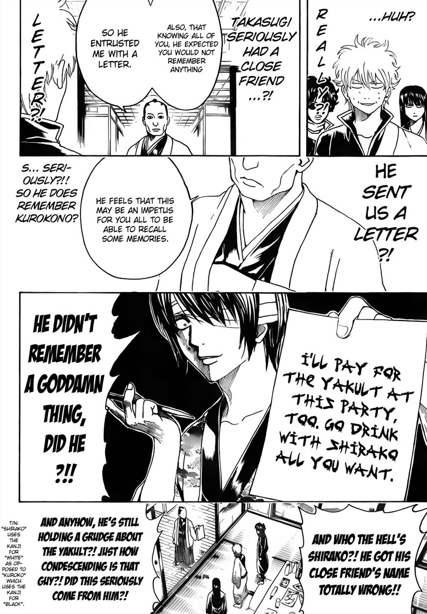Read Gintama ENGLISH Manga Online