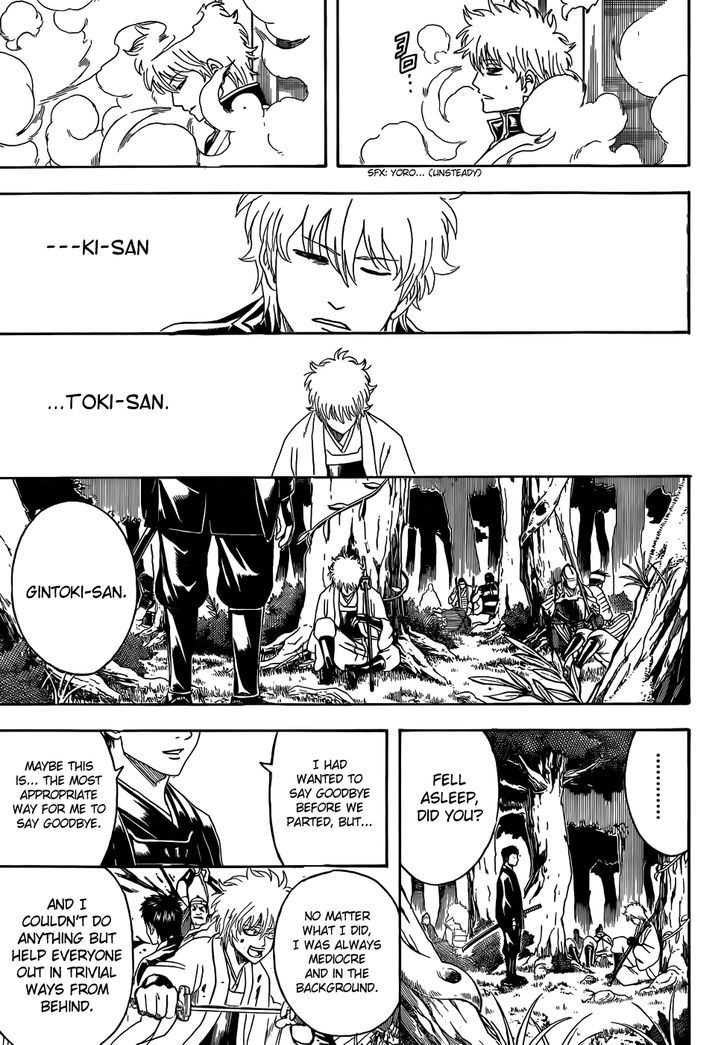 Read Gintama ENGLISH Manga Online