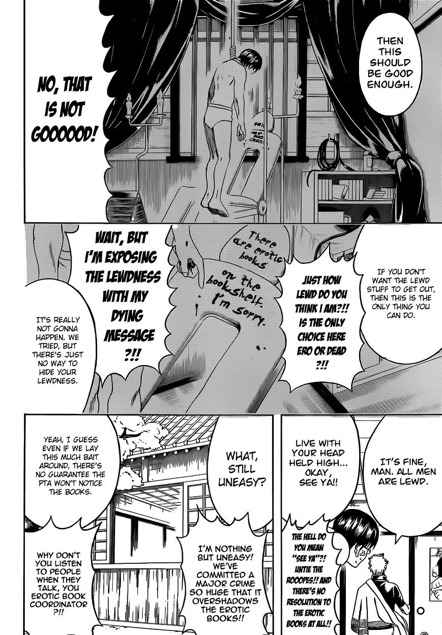 Read Gintama ENGLISH Manga Online