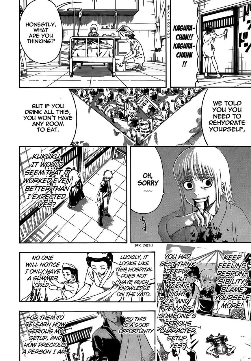Read Gintama ENGLISH Manga Online