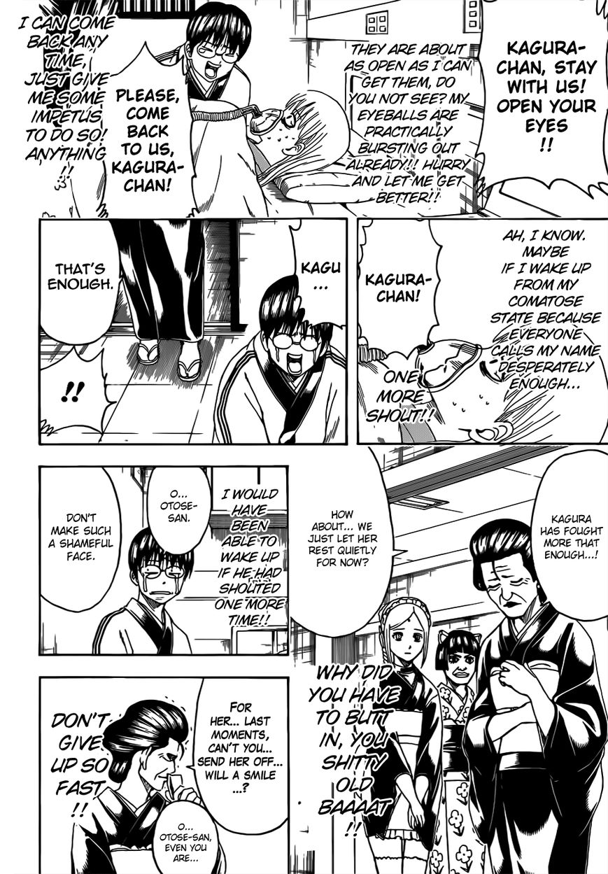 Read Gintama ENGLISH Manga Online