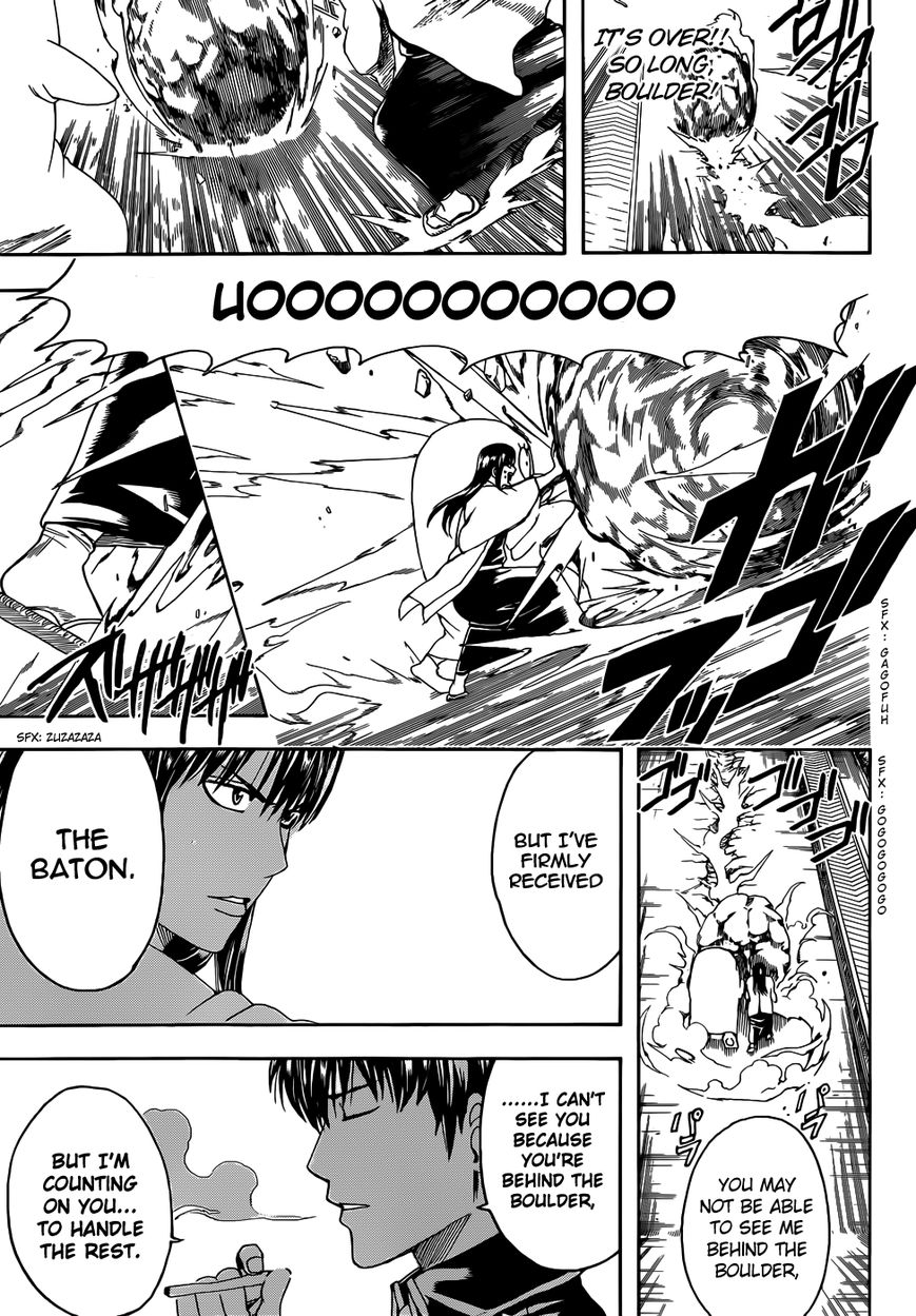 Read Gintama ENGLISH Manga Online