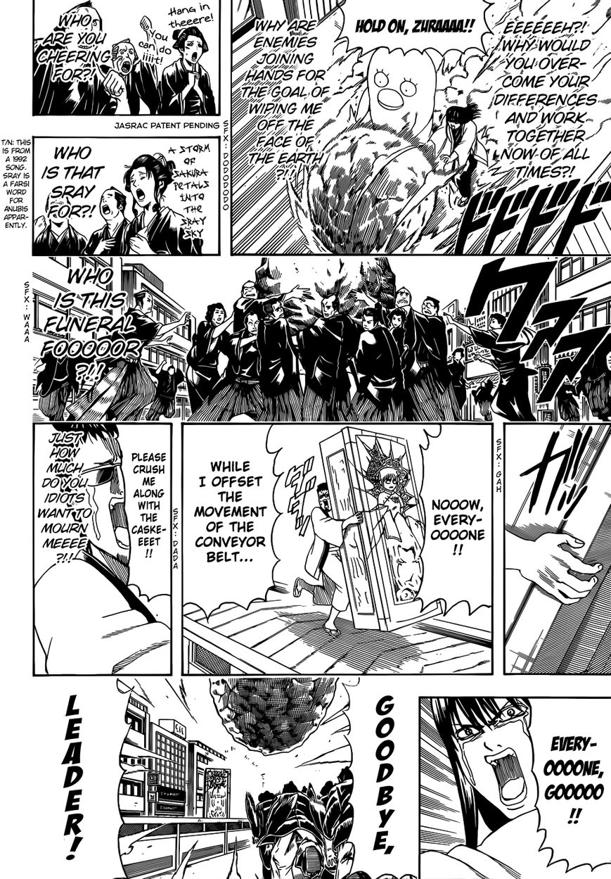 Read Gintama ENGLISH Manga Online