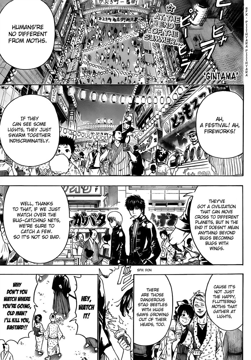 Read Gintama ENGLISH Manga Online