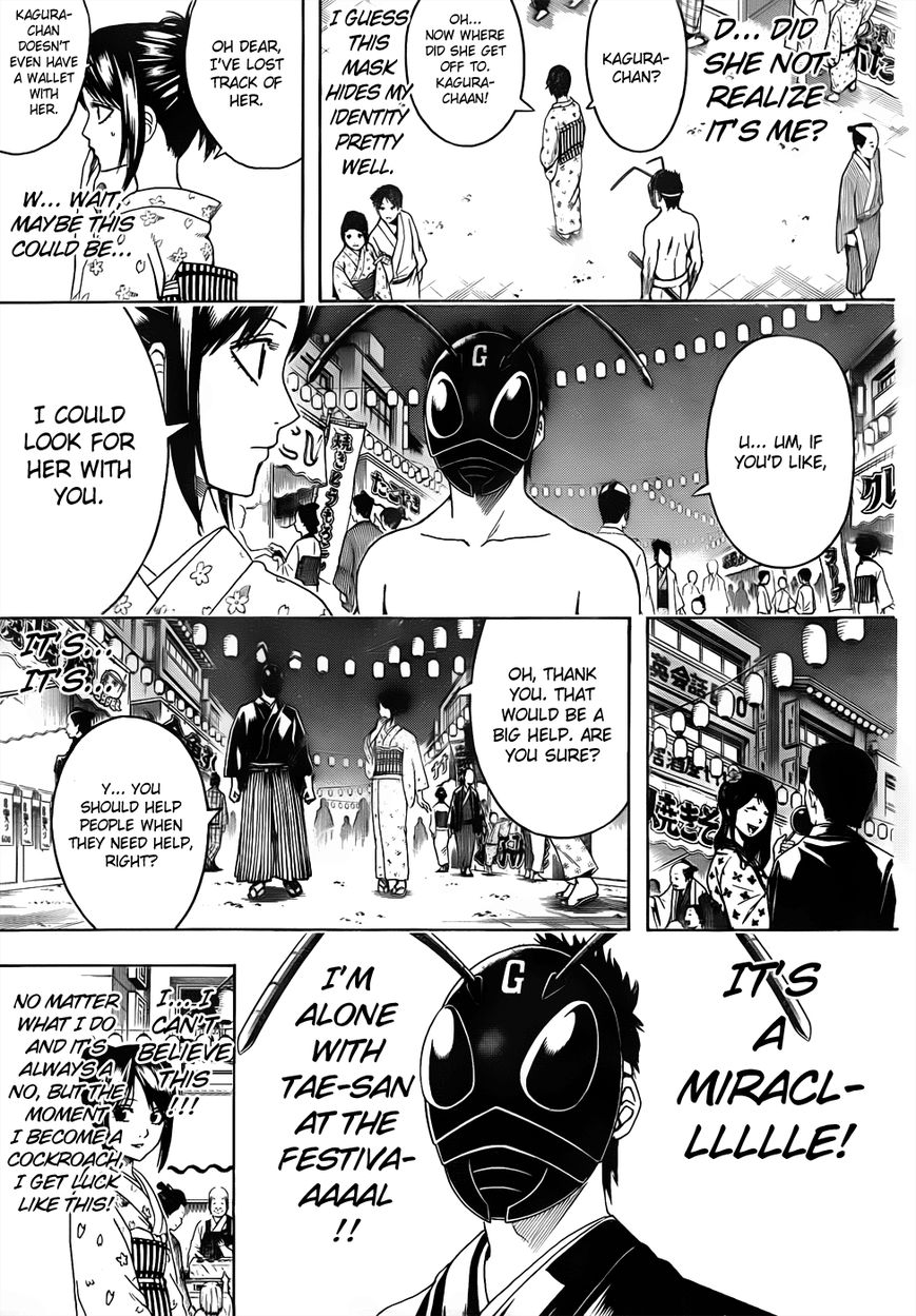 Read Gintama ENGLISH Manga Online