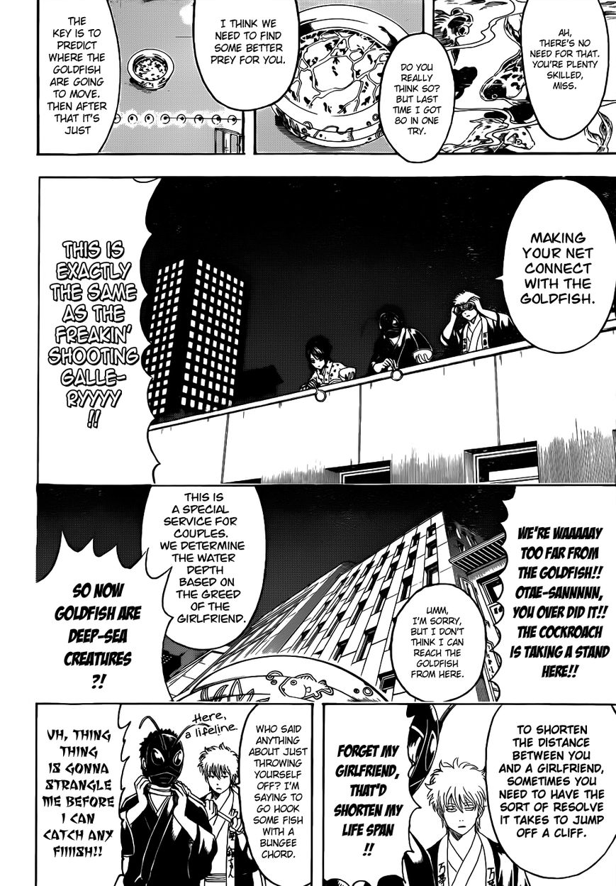 Read Gintama ENGLISH Manga Online