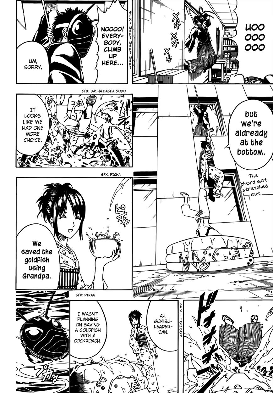 Read Gintama ENGLISH Manga Online