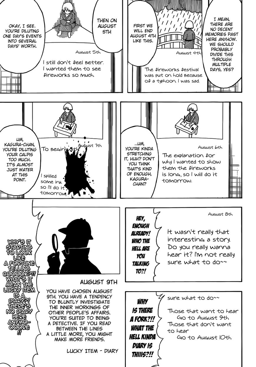 Read Gintama ENGLISH Manga Online