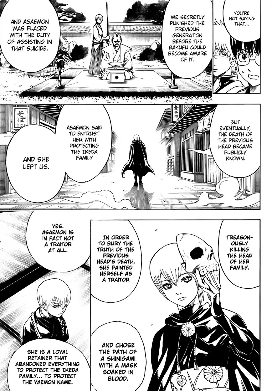 Read Gintama ENGLISH Manga Online