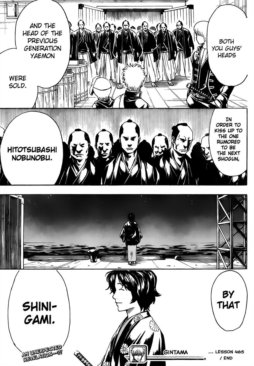 Read Gintama ENGLISH Manga Online