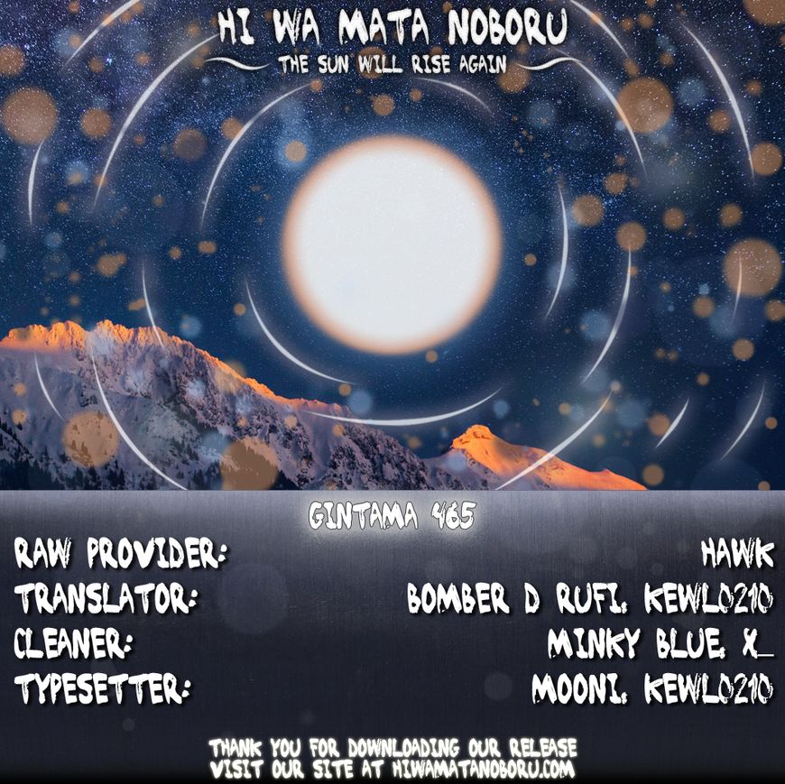 Read Gintama ENGLISH Manga Online