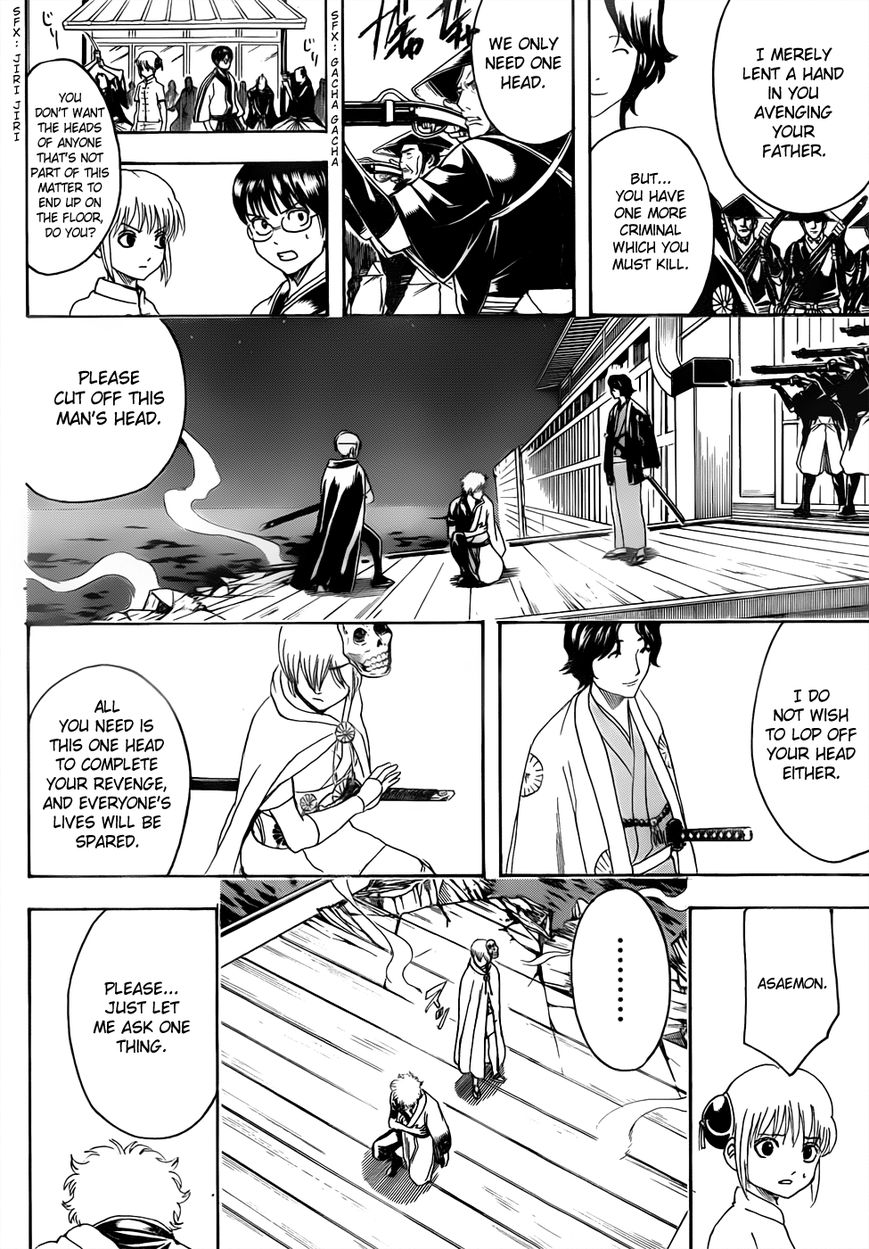 Read Gintama ENGLISH Manga Online