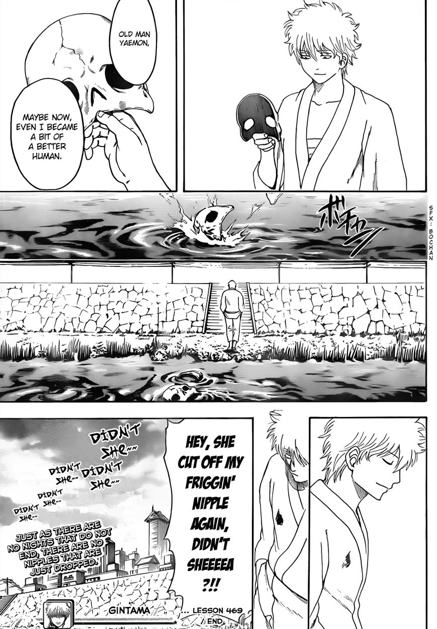 Read Gintama ENGLISH Manga Online