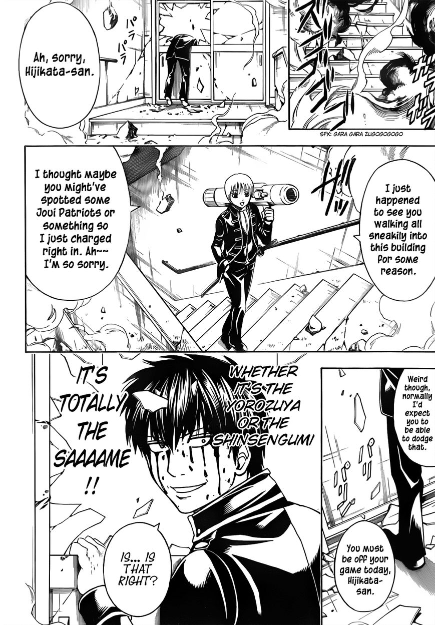 Read Gintama ENGLISH Manga Online