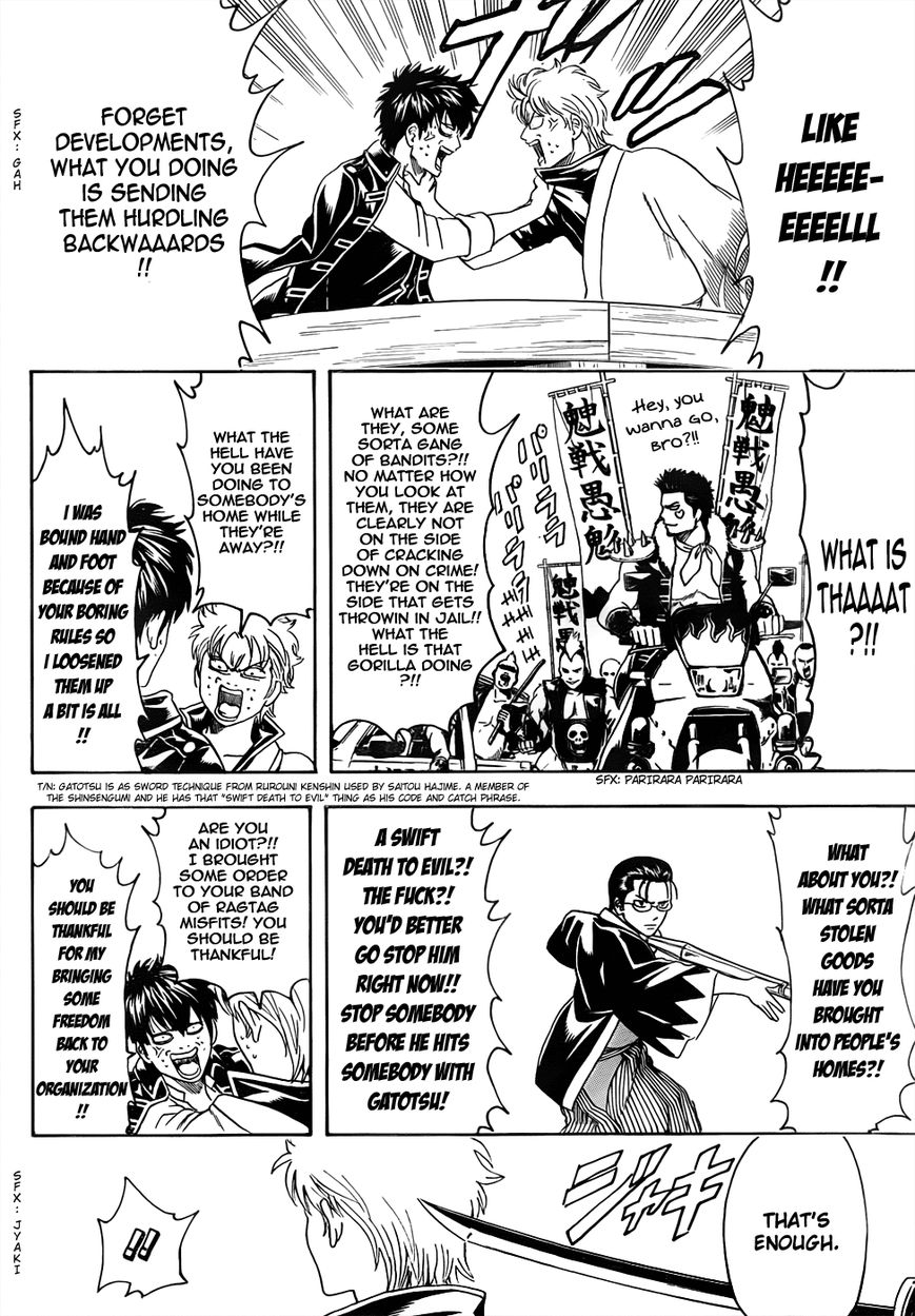 Read Gintama ENGLISH Manga Online