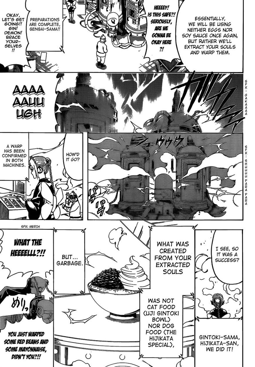 Read Gintama ENGLISH Manga Online