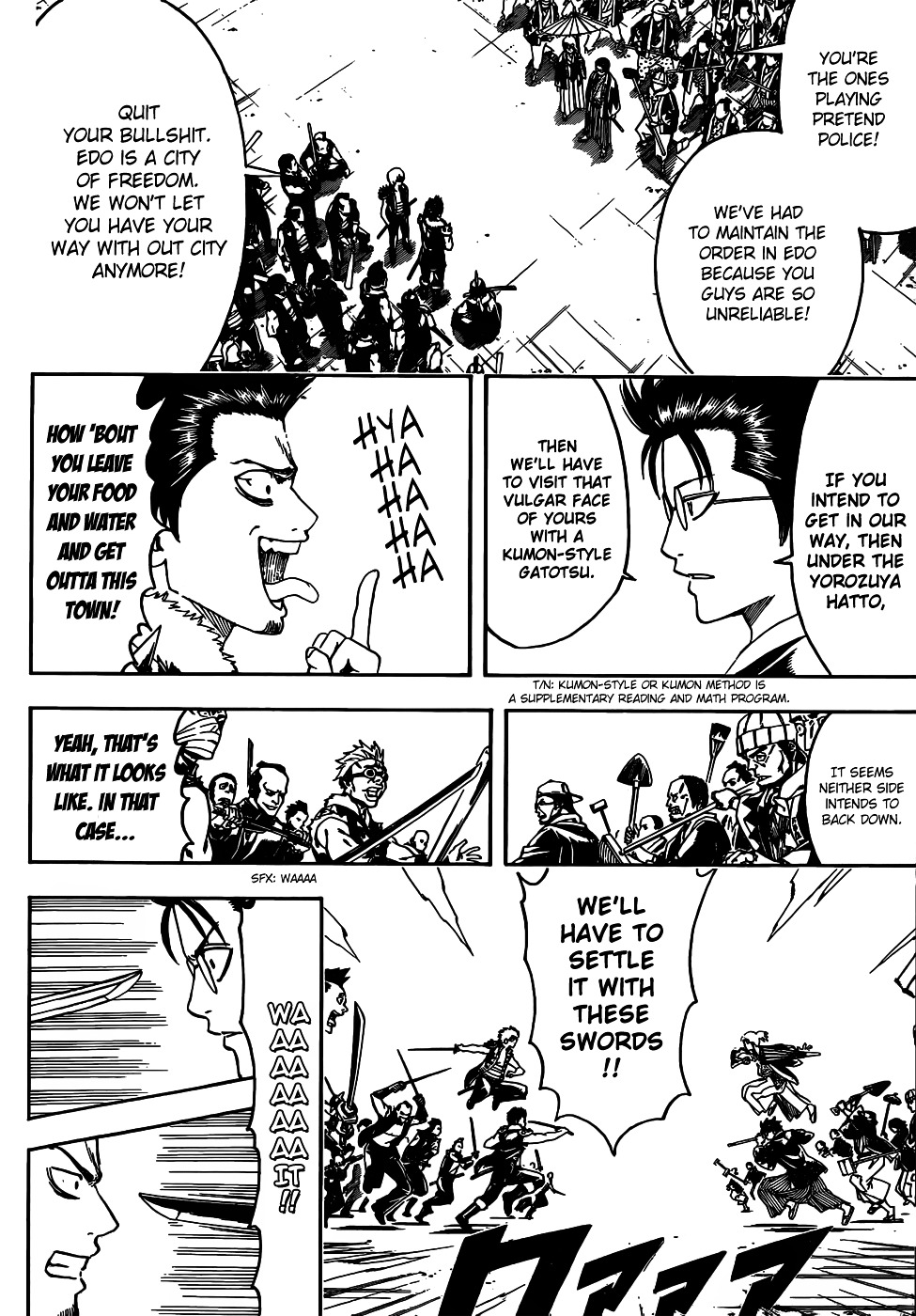 Read Gintama ENGLISH Manga Online