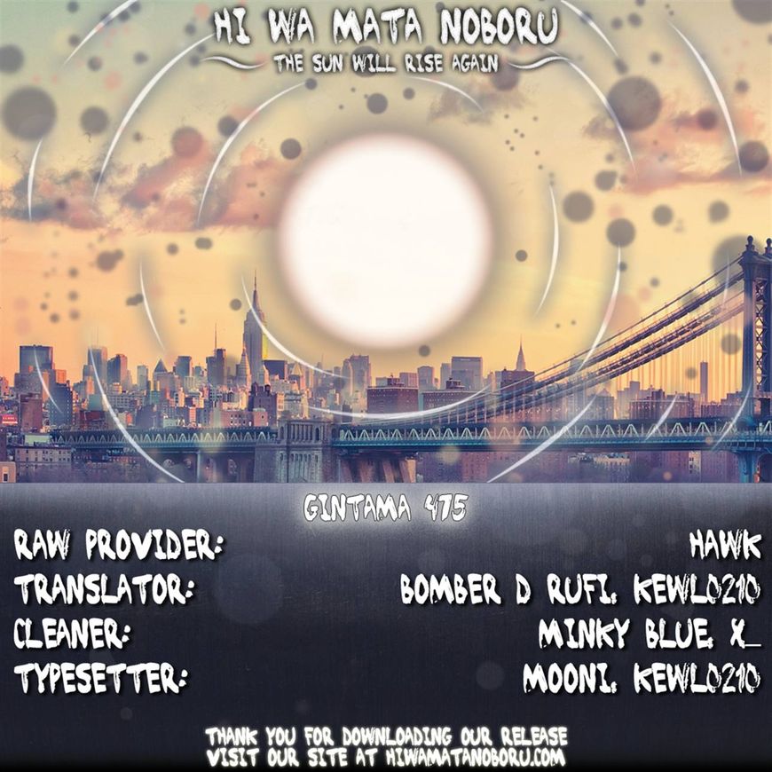 Read Gintama ENGLISH Manga Online