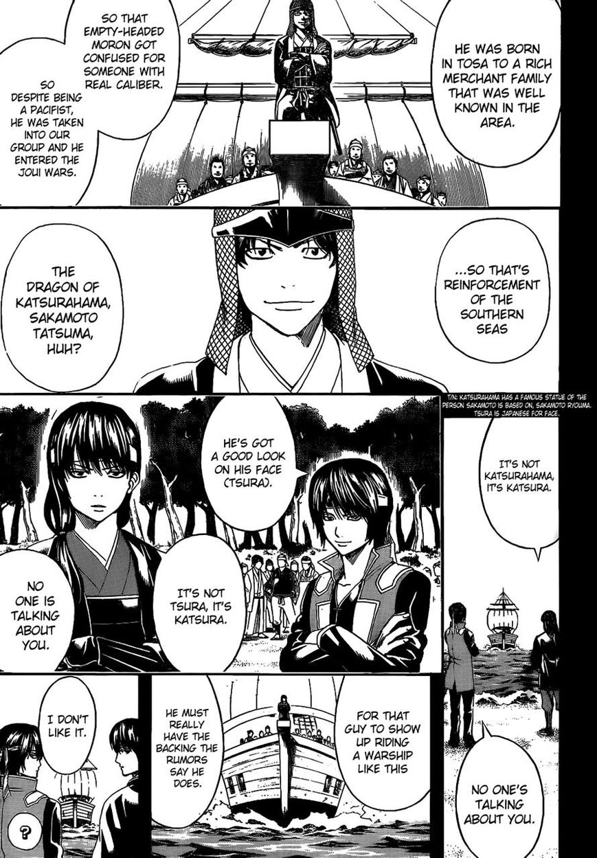 Read Gintama ENGLISH Manga Online