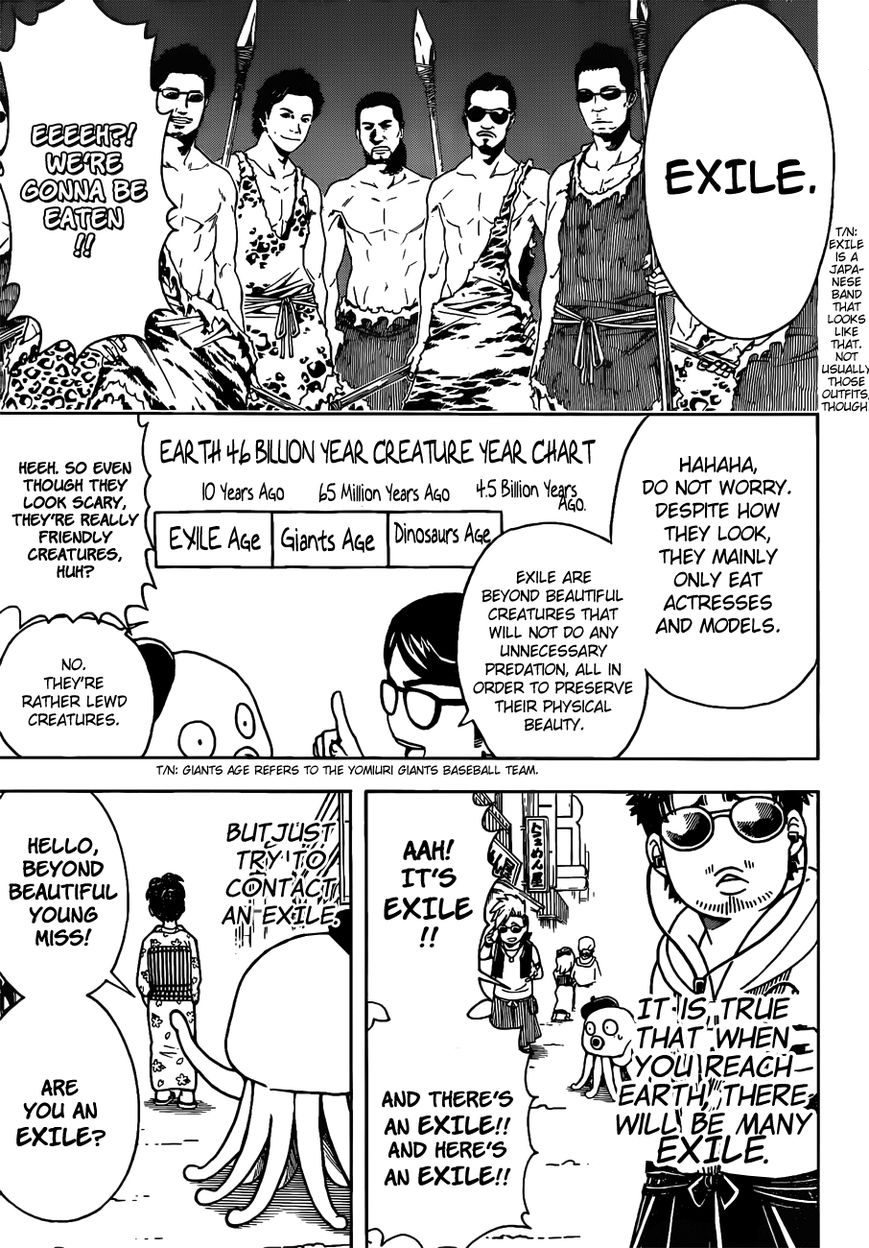 Read Gintama ENGLISH Manga Online