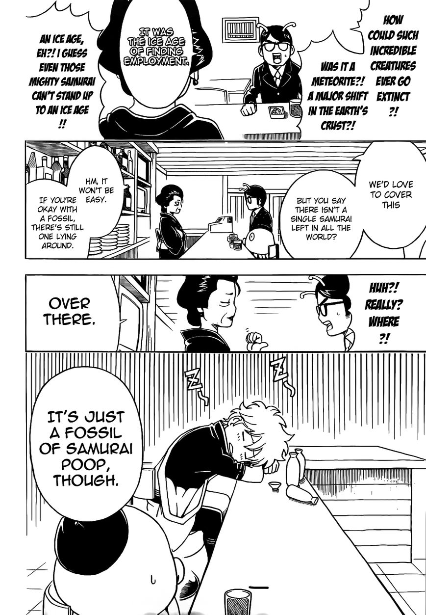 Read Gintama ENGLISH Manga Online