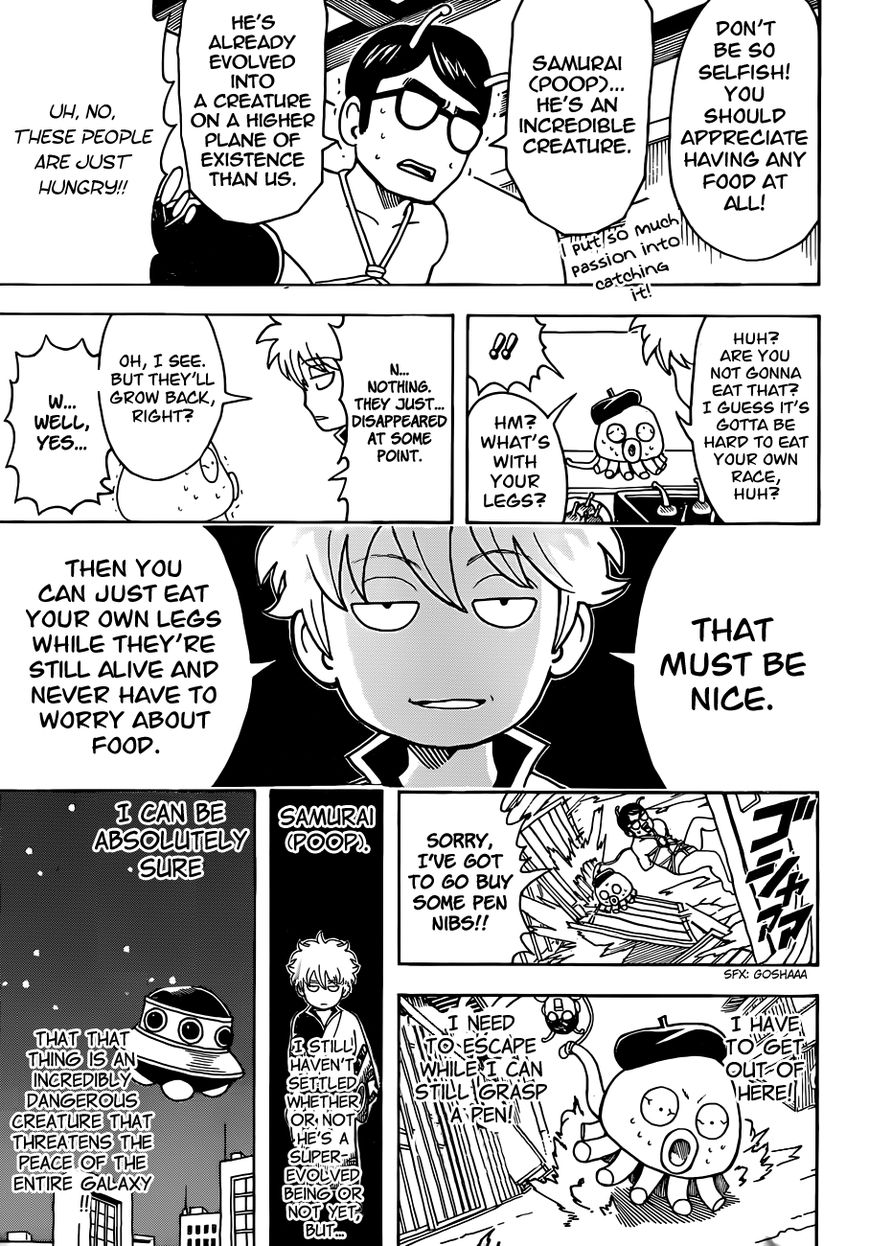 Read Gintama ENGLISH Manga Online