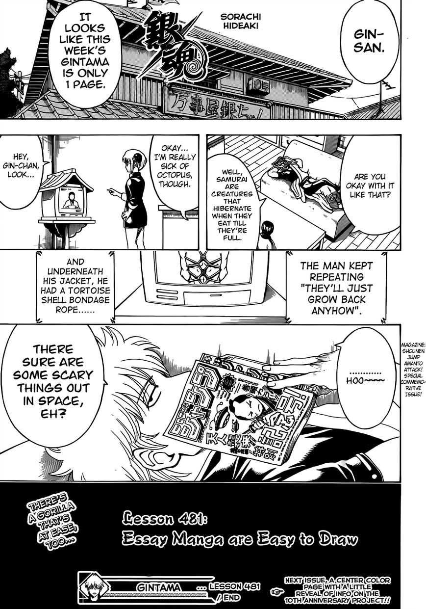 Read Gintama ENGLISH Manga Online