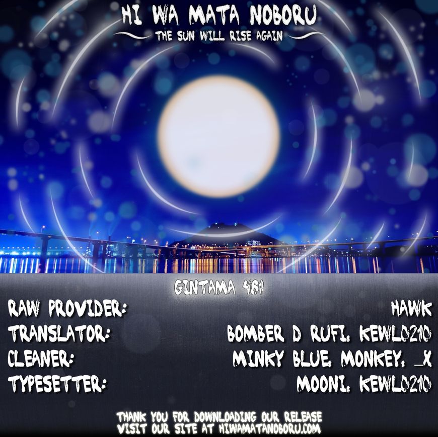 Read Gintama ENGLISH Manga Online