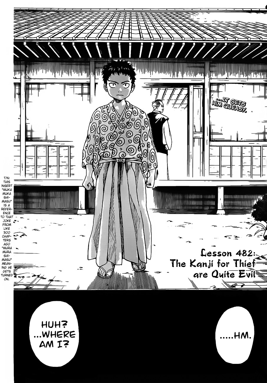 Read Gintama ENGLISH Manga Online