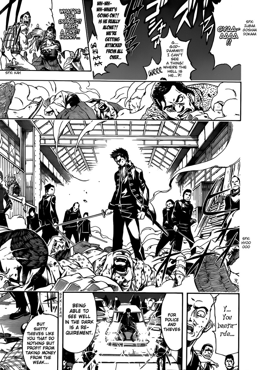 Read Gintama ENGLISH Manga Online