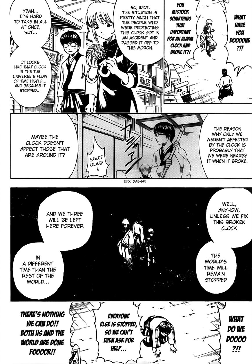 Read Gintama ENGLISH Manga Online