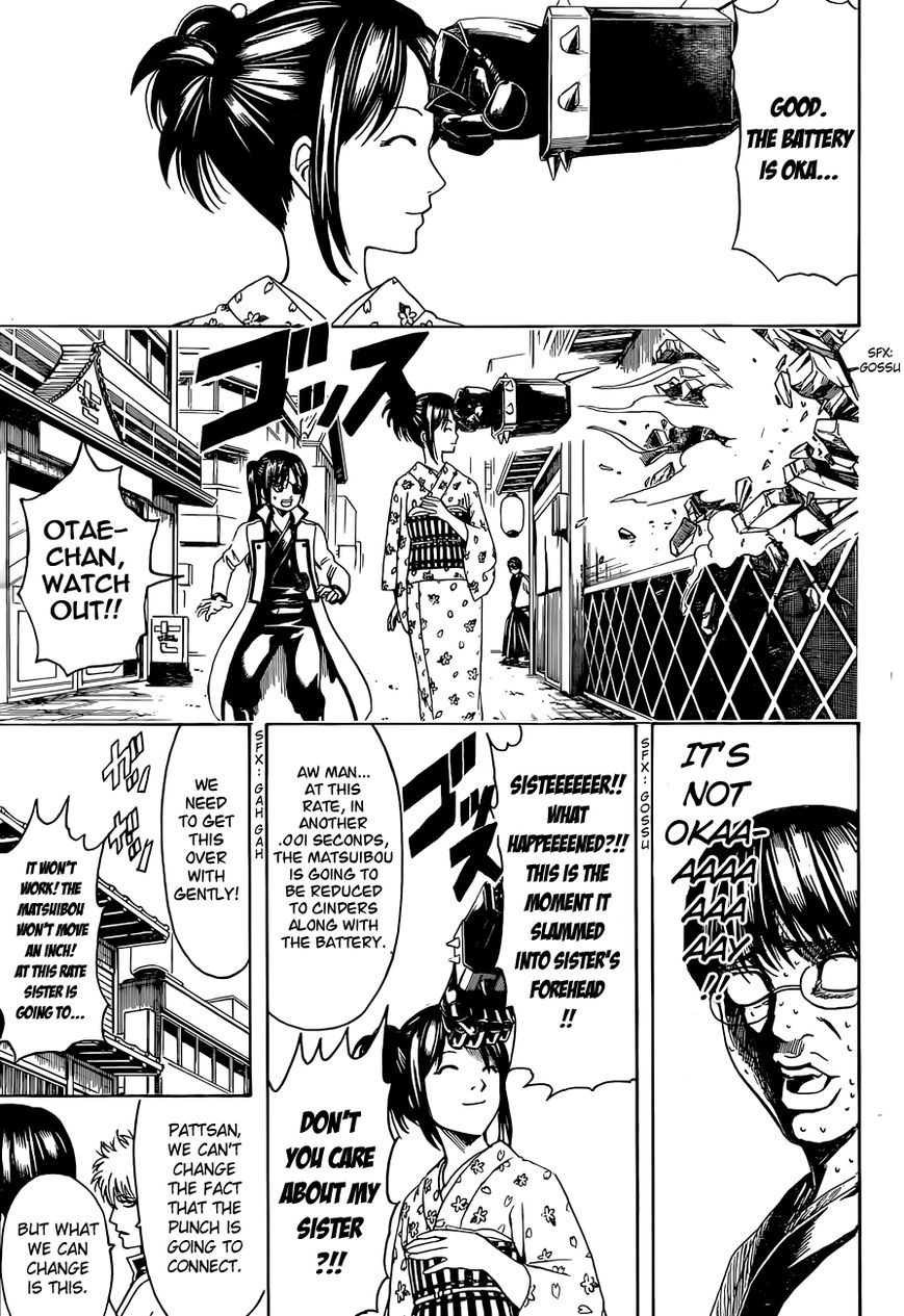 Read Gintama ENGLISH Manga Online