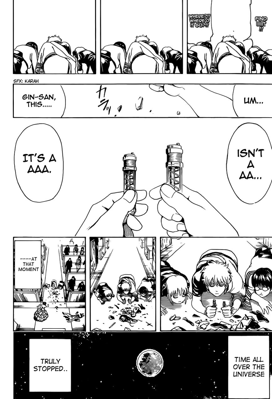 Read Gintama ENGLISH Manga Online