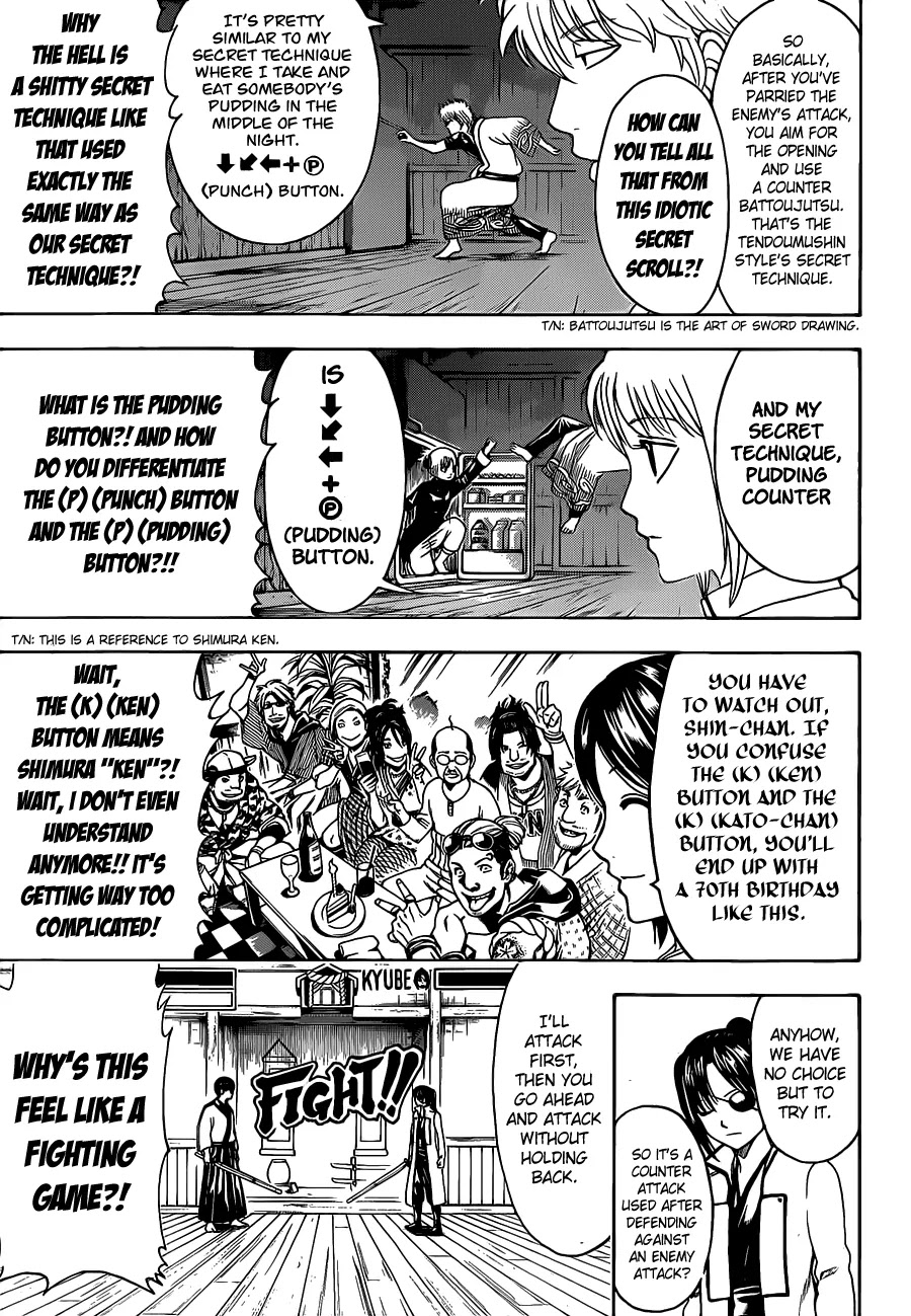 Read Gintama ENGLISH Manga Online
