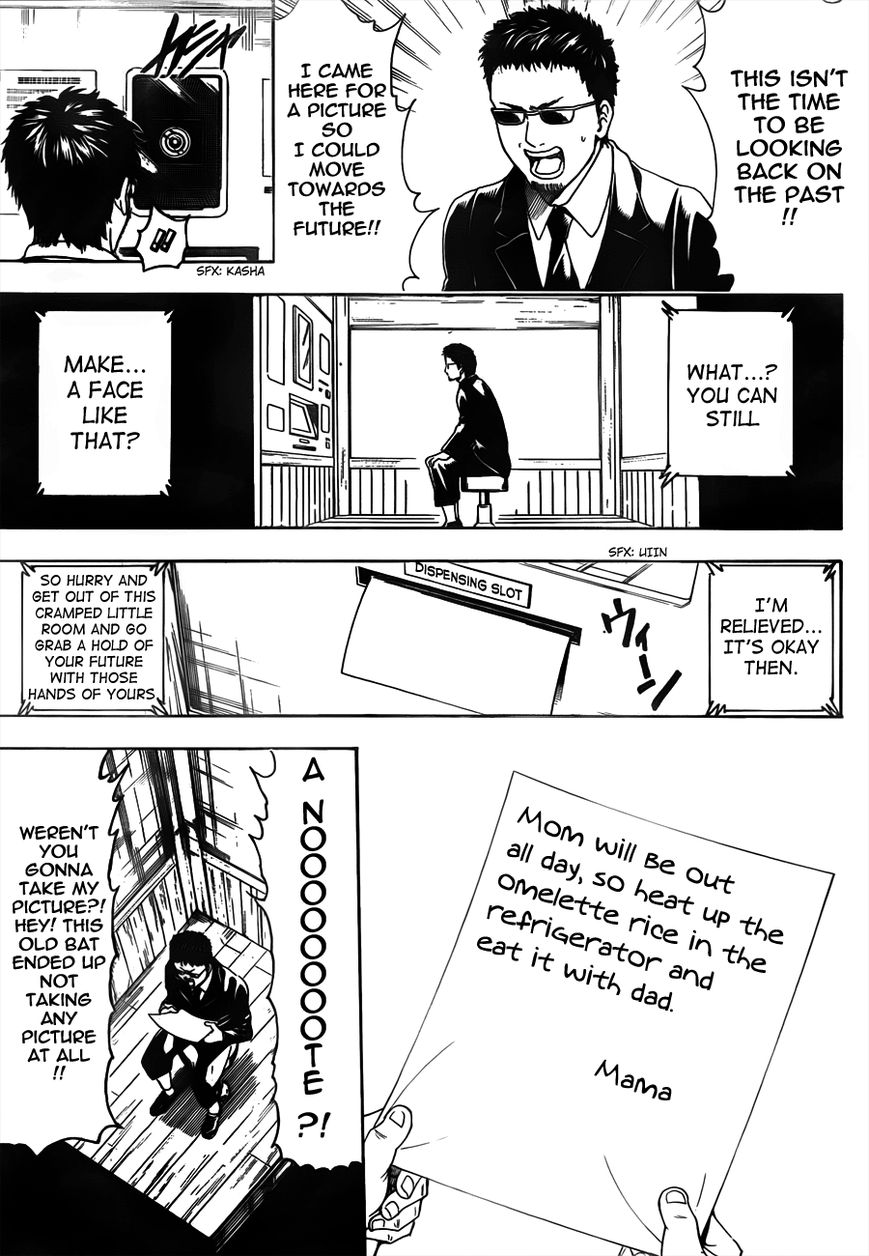 Read Gintama ENGLISH Manga Online