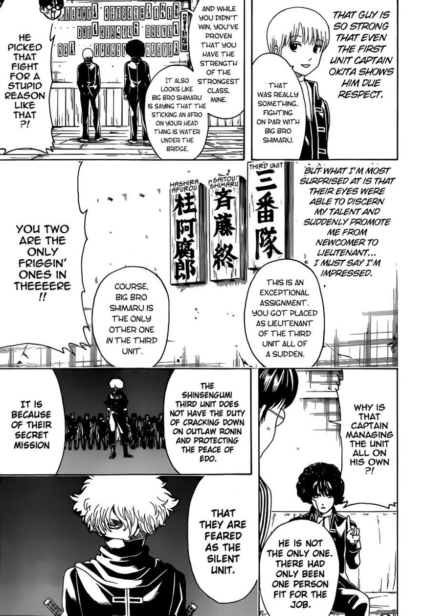 Read Gintama ENGLISH Manga Online