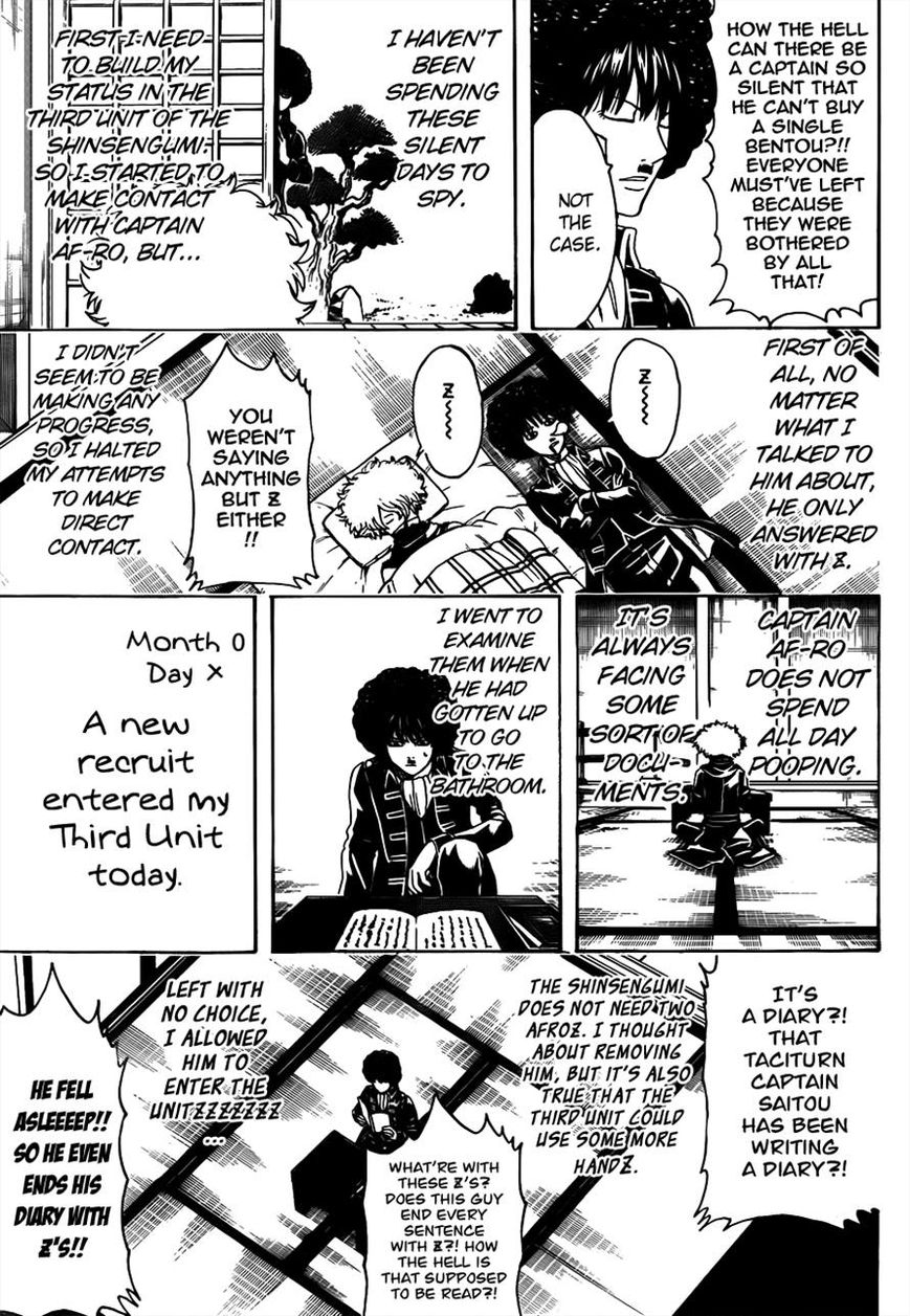 Read Gintama ENGLISH Manga Online