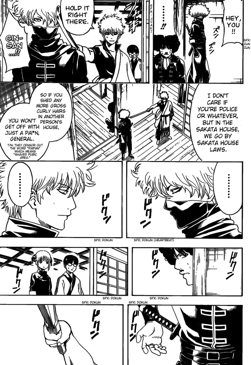 Read Gintama ENGLISH Manga Online
