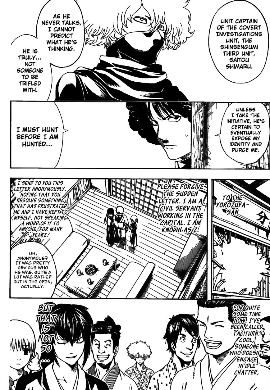 Read Gintama ENGLISH Manga Online