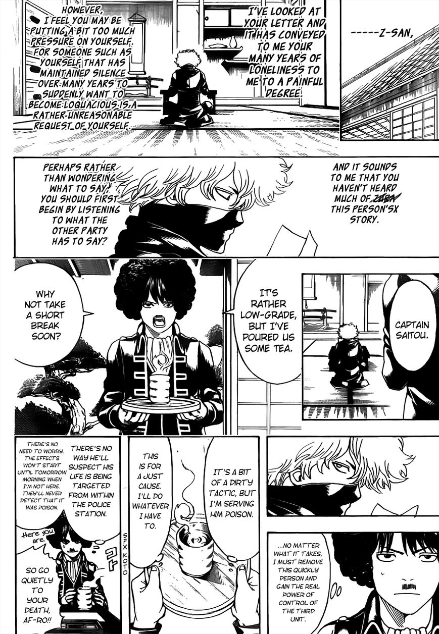 Read Gintama ENGLISH Manga Online