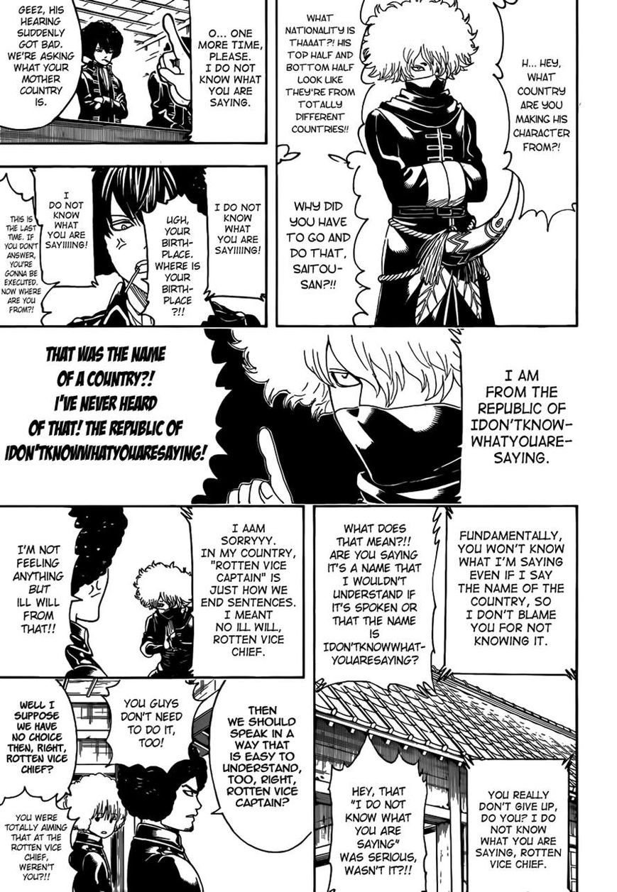 Read Gintama ENGLISH Manga Online