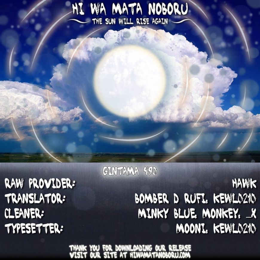 Read Gintama ENGLISH Manga Online