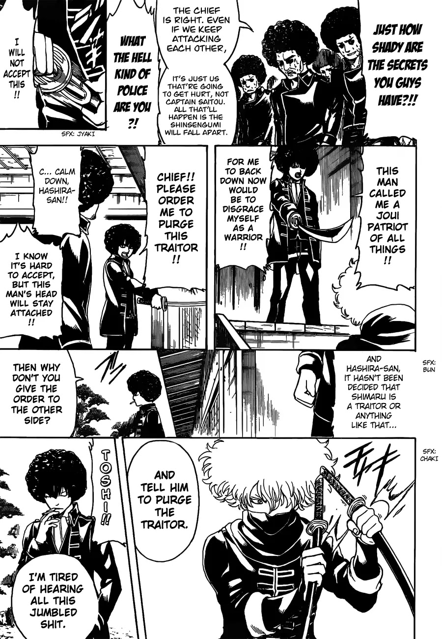 Read Gintama ENGLISH Manga Online