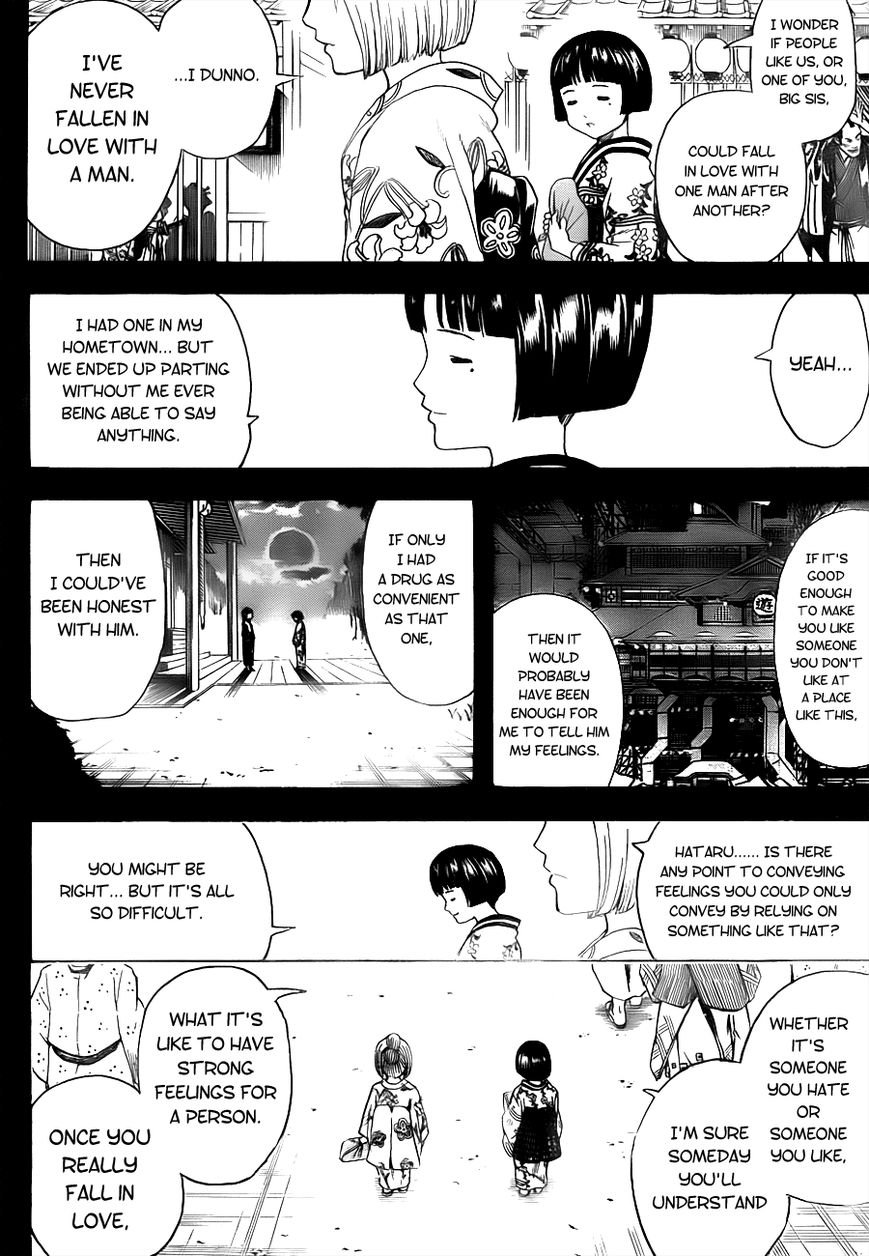 Read Gintama ENGLISH Manga Online