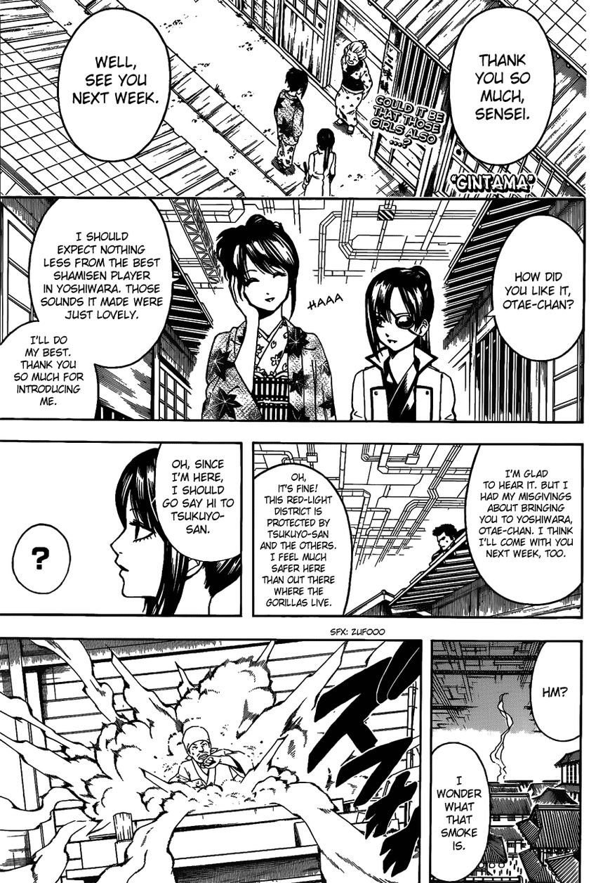 Read Gintama ENGLISH Manga Online