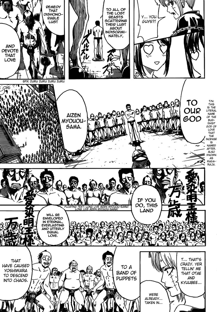 Read Gintama ENGLISH Manga Online