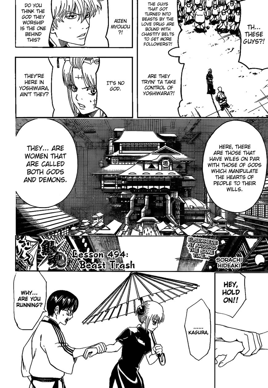 Read Gintama ENGLISH Manga Online