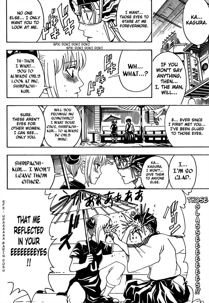 Read Gintama ENGLISH Manga Online