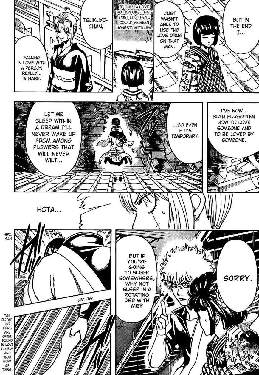 Read Gintama ENGLISH Manga Online