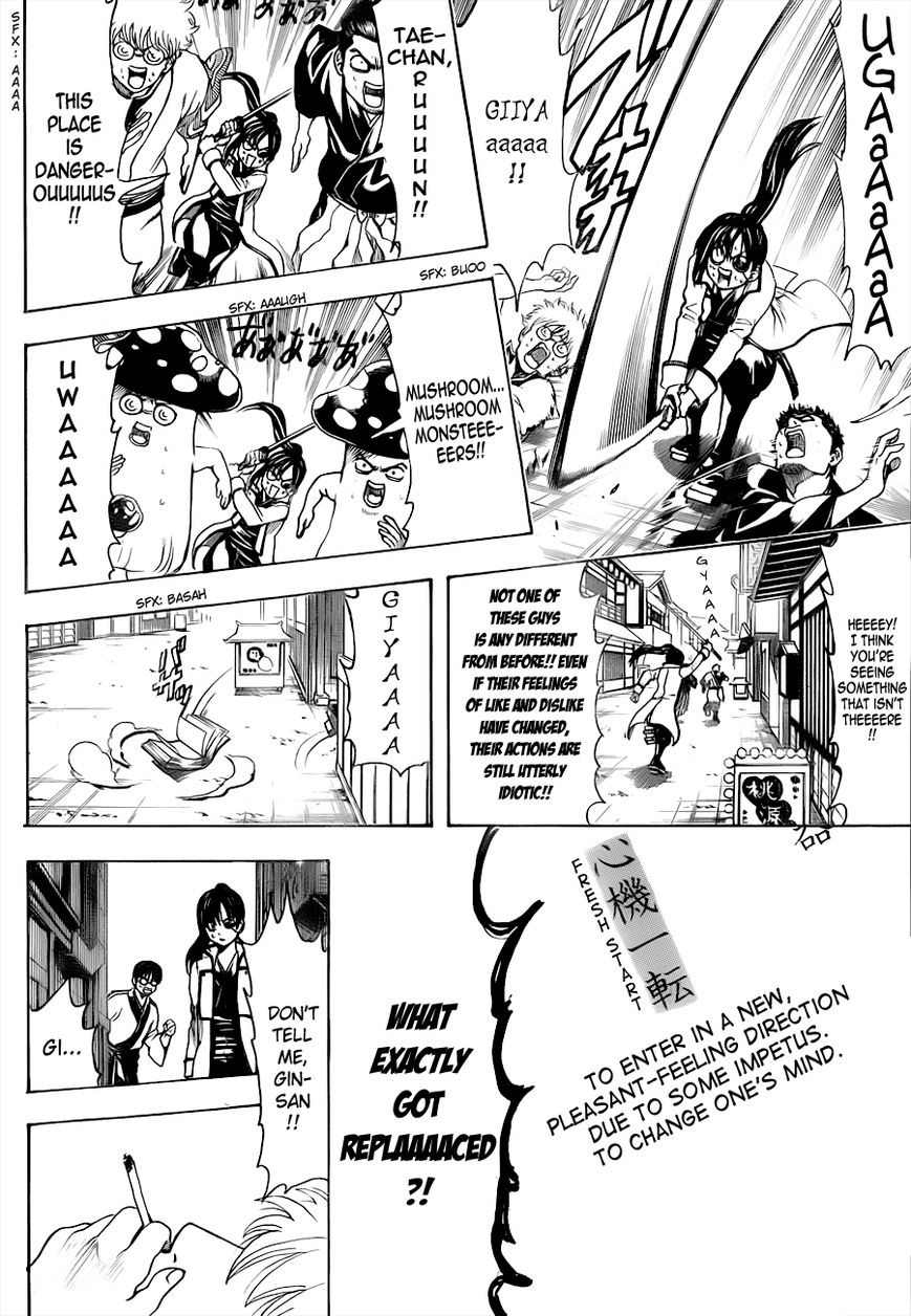 Read Gintama ENGLISH Manga Online